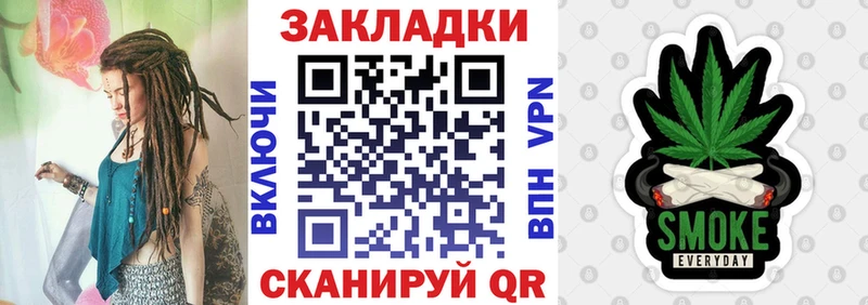 Наркошоп купить Cocaine  МЕФ  АМФЕТАМИН  МАРИХУАНА  ГАШИШ  Кирс