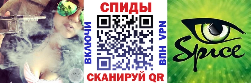 Купить Кирс Бутират Butirat