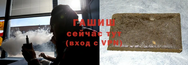 spice Инсар