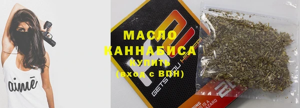 меф VHQ Инта