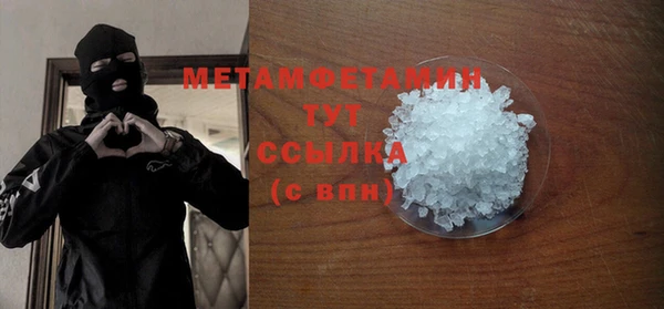 spice Инсар