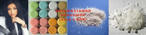мяу мяу мука Иннополис