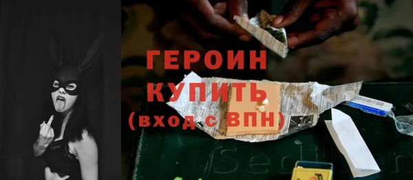 меф VHQ Инта