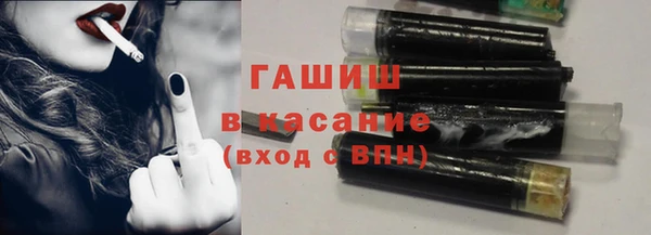 мяу мяу мука Иннополис
