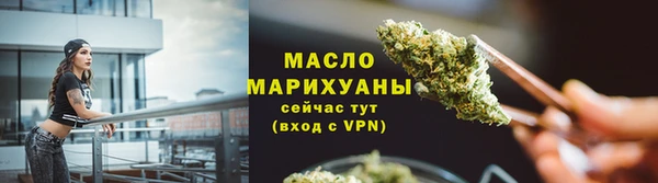 меф VHQ Инта