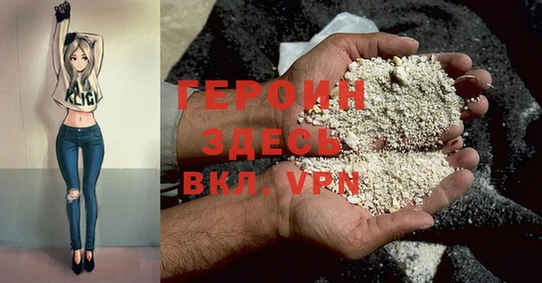 мяу мяу мука Иннополис