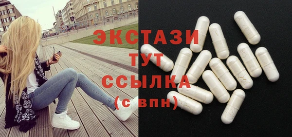 мяу мяу мука Иннополис