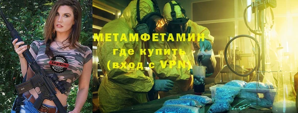 spice Инсар