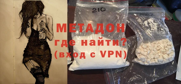 мяу мяу мука Иннополис