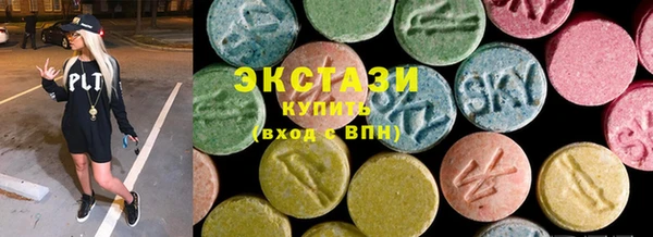 spice Инсар