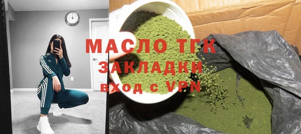 spice Инсар