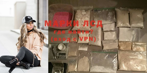 меф VHQ Инта