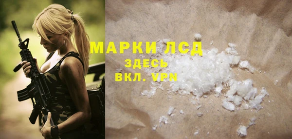 меф VHQ Инта