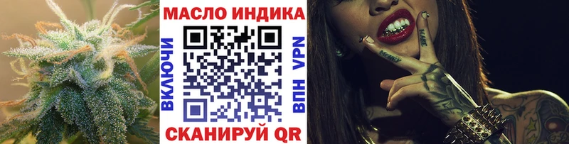 Купить  Кирс  Дистиллят ТГК гашишное масло 