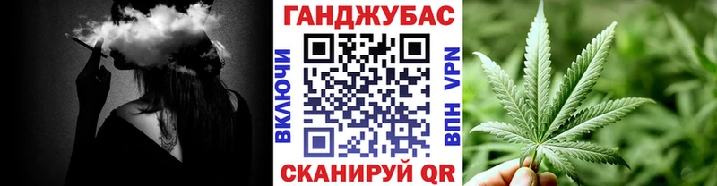 МАРИХУАНА марихуана Купить где Кирс